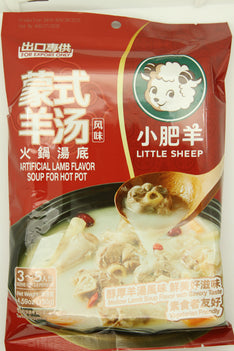 LITTLE SHEEP ARTIFICIAL MUTTON FLAVOR HOTPOT SOUP BASE (vegetarian) 小肥羊蒙式羊湯風味火鍋底料