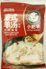 LITTLE SHEEP ARTIFICIAL MUTTON FLAVOR HOTPOT SOUP BASE (vegetarian) 小肥羊蒙式羊湯風味火鍋底料