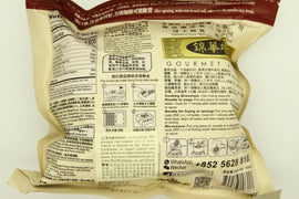 HK SHRIMP FLAVOR NOODLES 錦華坊香港蝦子麵