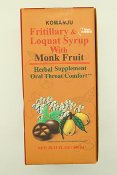 FRITILLARY & LOQUAT SYRUP WITH MONK FRUIT 羅漢果川貝枇杷膏