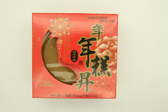 CNY CAKE-OSMANTHUS 梅花鄉桂花年糕(盒裝)
