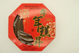 MHS Original  Rice Cake (Large) 梅花鄉原味年糕（大）