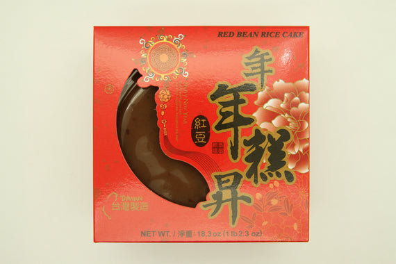 MHS Red Bean Rice Cake 梅花鄉紅豆年糕