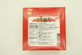 MHS Red Bean Rice Cake 梅花鄉紅豆年糕