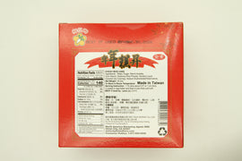 MHS  Original  Rice Cake 梅花鄉原味年糕