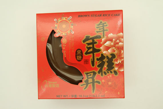 MHS Brown Sugar Rice Cake 梅花鄉黑糖年糕