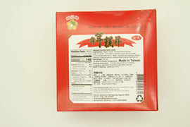 MHS Brown Sugar Rice Cake 梅花鄉黑糖年糕