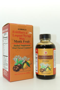 FRITILLARY & LOQUAT SYRUP WITH MONK FRUIT 羅漢果川貝枇杷膏