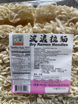 FORMOSA YAY DRY RAMEN NOODLE (resealable pack) 欣葉波浪拉麵