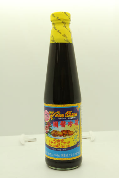Koon Chun Superior Oyster Flavor Sauce 冠珍蠔油皇 490G