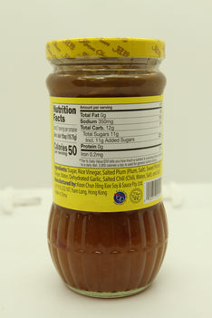 Koon Chun Plum Sauce 冠珍蘇梅醬 425G