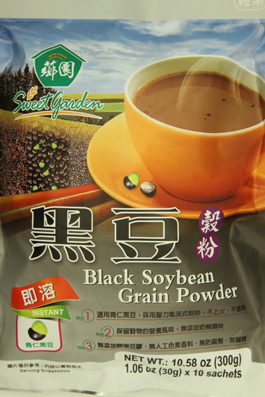 SWEET GARDEN Black Soybean Grain Powder (15 Sachets) 薌園 黑豆保健穀粉