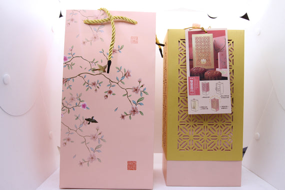 IMPERIAL PALACE Mooncake Mixed Mooncakes with Lantern 京華 雙星盈月燈籠盒月餅 內含LED燈 25.4OZ