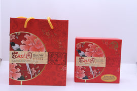 IMPERIAL PALACE Mooncake 1pc White Lotus with Double Egg Yolk 京華 家好月圓 雙黃白蓮蓉月餅 (一枚) 5.64OZ