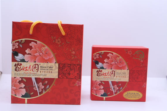 IMPERIAL PALACE Mooncake 1pc White Lotus with Double Egg Yolk 京華 家好月圓 雙黃白蓮蓉月餅 (一枚) 5.64OZ