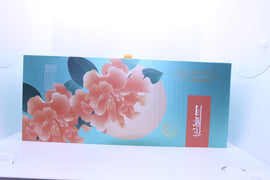 IMPERIAL PALACE Mooncake 8pcs Assorted Citrus Flavors 京華 花宴月雙層抽屜禮盒 16.9OZ