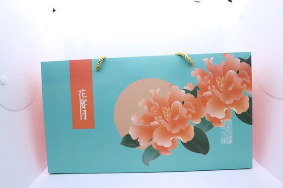 IMPERIAL PALACE Mooncake 8pcs Assorted Citrus Flavors 京華 花宴月雙層抽屜禮盒 16.9OZ