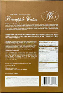 ISABELLE Pineapple Cakes 伊莎貝爾 鳳梨酥 480G