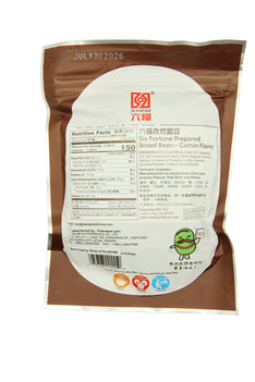 Brown package with white label on a white background