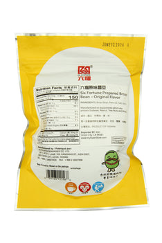 Yellow and white food packaging with nutritional information on a white background