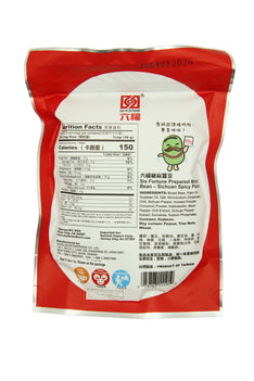 Back view of a red and white package with text and logos on a light gray background