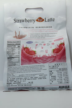 EMPEROR LOVE STRAWBERRY BROWN SUGAR LATTE (BAG)  御奉 草莓黑糖拿鐵 (袋裝)