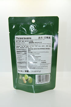 YAMATA THREE BEANS 三色豆
