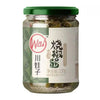 CHUAN WA ZI Roasted Chili Sauce 川娃子 燒椒醬 230G
