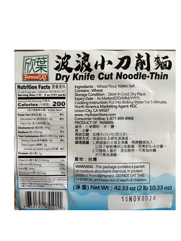 FORMOSA YAY DRY KNIFE CUT NOODLE (THIN)with resealable bag 欣葉波浪小刀削麵