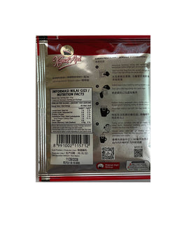 KAPAL API EASY DRIP MANDHELING BLEND 印尼帆船 曼特寧掛耳咖啡