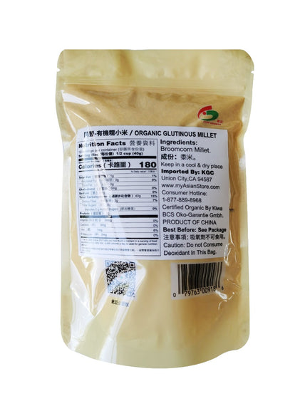Organic Glutinous Millet 同豐有機糯小米 400g