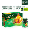 BRAND'S® Essence of Chicken Drink with Cordyceps (6 Bottles) 白蘭氏蟲草雞精 （6瓶）