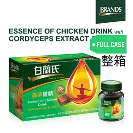 BRAND'S® Essence of Chicken Drink with Cordyceps (Case/72 Bottles) 白蘭氏蟲草雞精（箱/72瓶）