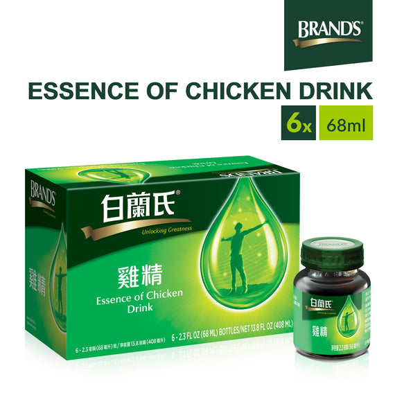 6 Packs: BRAND'S® Essence Of Chicken Drink (6 Bottles)  6盒特惠：白蘭氏雞精（6瓶）