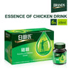 6 Packs: BRAND'S® Essence Of Chicken Drink (6 Bottles)  6 盒特惠 白蘭氏雞精 （6瓶）