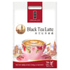 Emperor Love Black Tea Latte (Bag/12 Sachets) 御奉 英式紅茶拿鐵 （12小包）