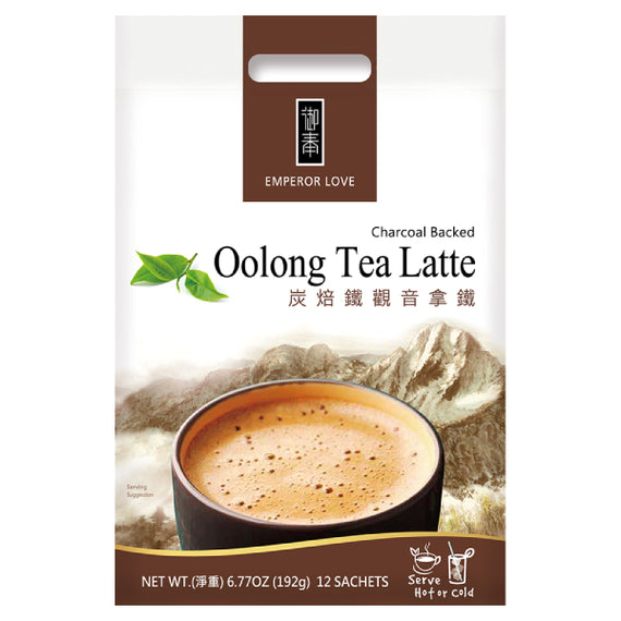 Emperor Love Charcoal Baked Oolong Tea Latte (Bag/12 Sachets) 御奉 碳培鐵觀音拿鐵