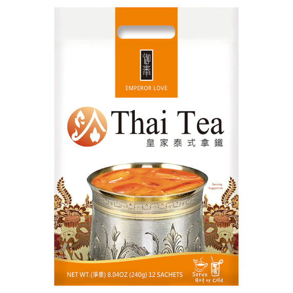 Emperor Love Thai Tea (Bag/12 Sachets) 御奉皇家泰式奶茶 (袋裝)
