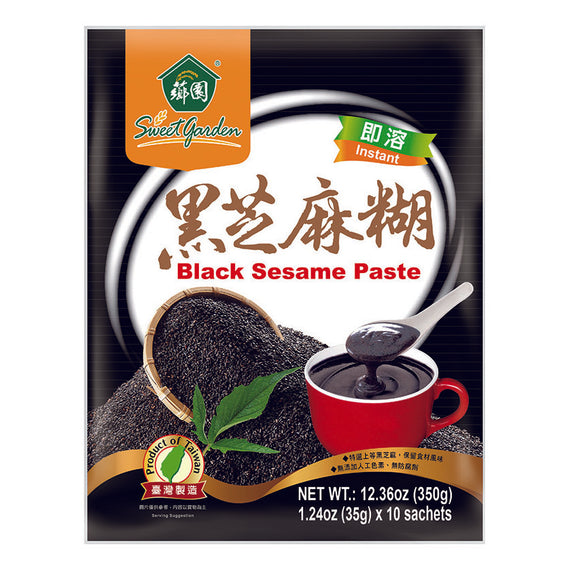 Sweet Garden Instant Black Sesame Paste Powder (10 Sachets) 黑芝麻糊