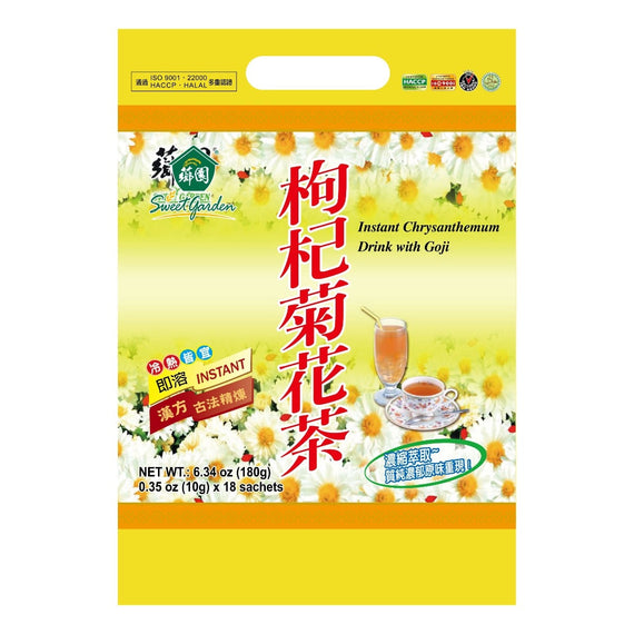 Sweet Garden Instant Chrysanthemum Goji Drink 薌園枸杞菊花茶 （18 小包）
