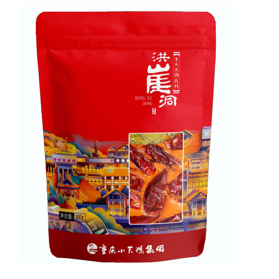 Chongqing Traditional Hot Pot Seasoning 洪崖洞 重慶传统火锅底料 400g