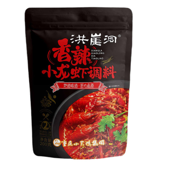 Spicy Chili and Garlic Sauce 洪崖洞 香辣小龙虾调料 200g