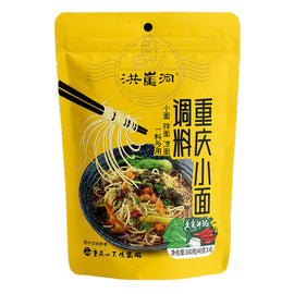 Chongqing Style Noodles Seasoning 洪崖洞 重庆小面调料 160g
