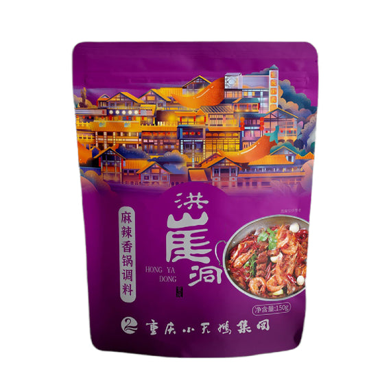 Sichuan Style Spicy Pot Sauce 洪崖洞 麻辣香锅调料 150g