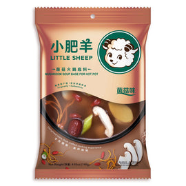 Little Sheep Mushroom Hot Pot Soup Base 小肥羊菌菇火鍋底料