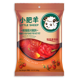 Little Sheep Hot Pot Soup Base (Tomato) 小肥羊火鍋底料 （鮮美番茄）