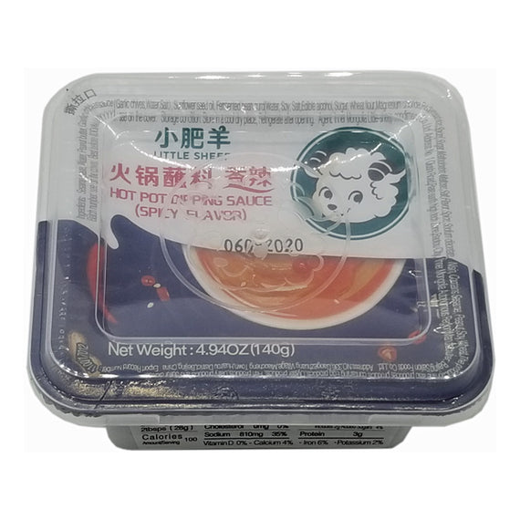Little Sheep Hot Pot Dipping Sauce Spicy Flavor (140g) 小肥羊火鍋蘸料 香辣