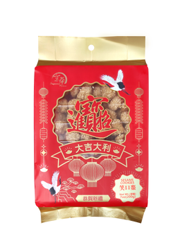 SESAME COOKIES 京華牌賀年笑口棗 7.05 OZ