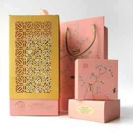 Imperial Palace Mixed Mooncakes with Lantern 京華雙星盈月燈籠盒月餅 （4枚）內含LED燈 配禮袋