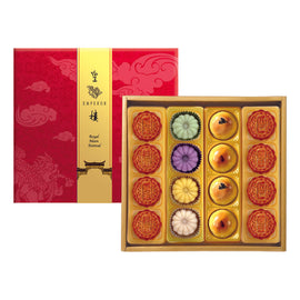 Emperor Arbor Mooncakes 太閣之月 月餅 4港式+4鮮果+4油皮 +4廣式